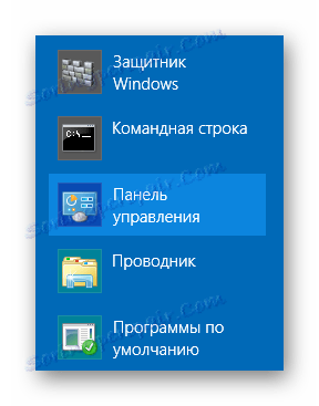 Panel sterowania aplikacji dla systemu Windows 8