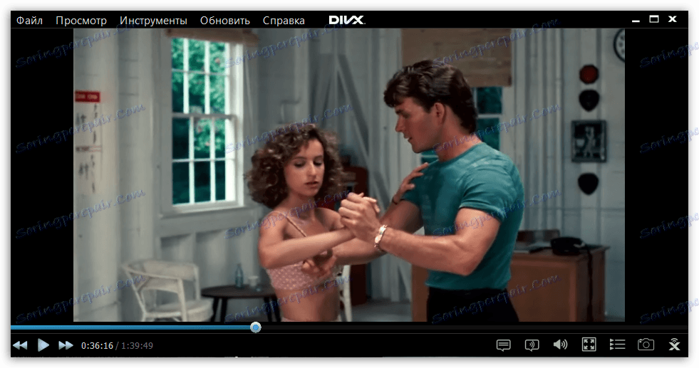 دعم لمعظم تنسيقات الفيديو في DivX Player