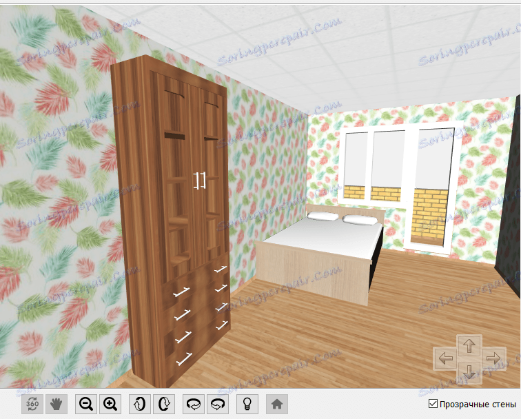 Zobacz mieszkanie od pierwszej osoby w Interior Design 3D