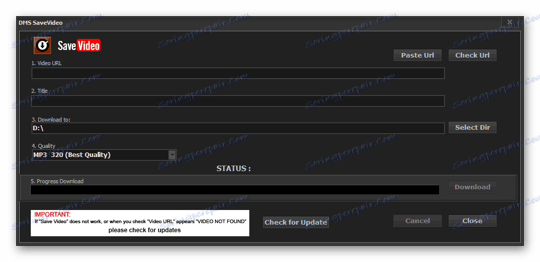 Могућност скидања видеа са Интернета и чување у МП3 формату у ДЈ ПроМикеру
