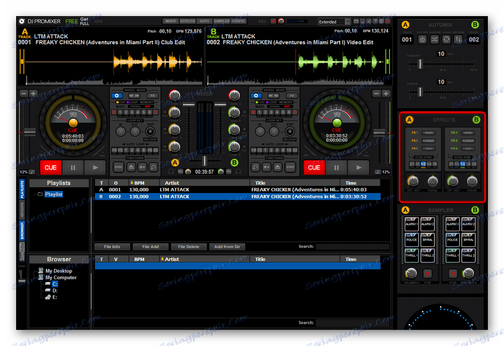 Могућност надоградње различитих ефеката на музичке нумере у ДЈ ПроМикеру