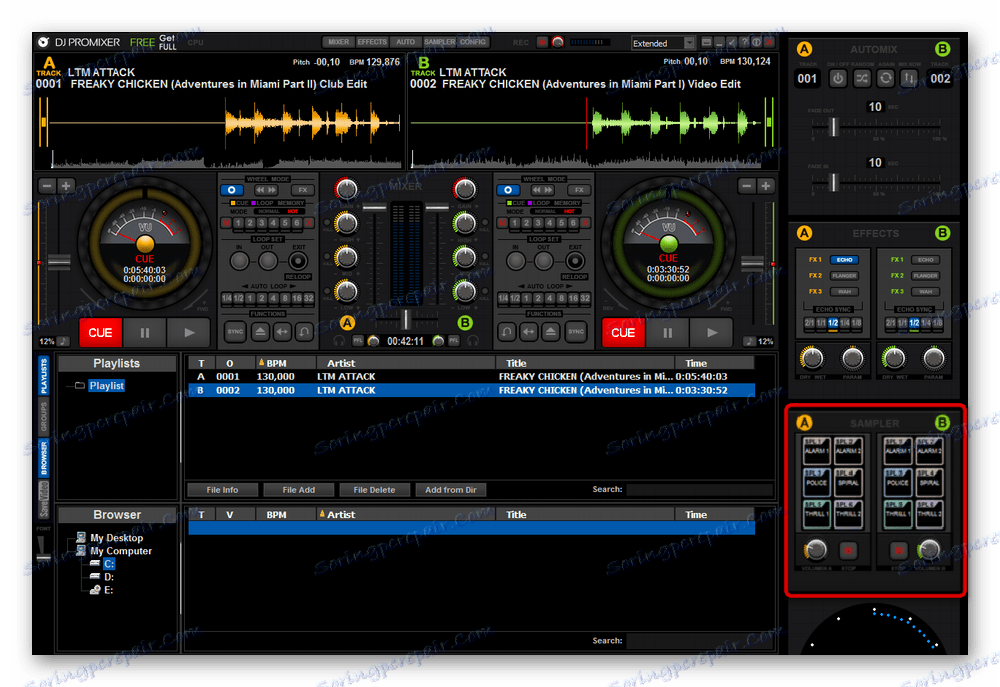 Могућност додавања композиције различитих снимљених звучних елемената у ДЈ ПроМикеру