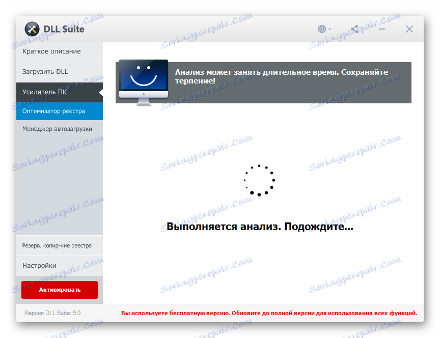 Analiza registra v DLL Suite