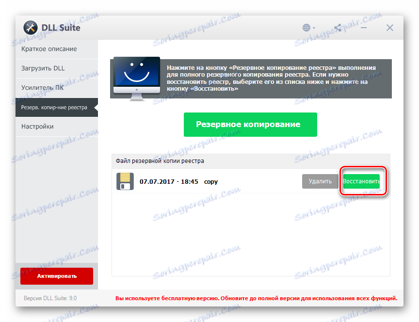 Obnovitev varnostne kopije v zbirki DLL