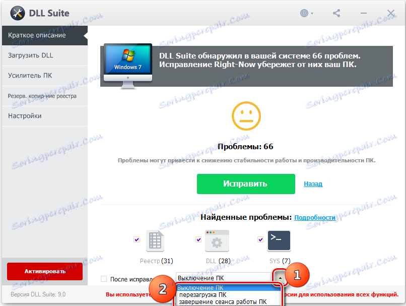 Dejanja po odpravljanju težav v programu DLL Suite