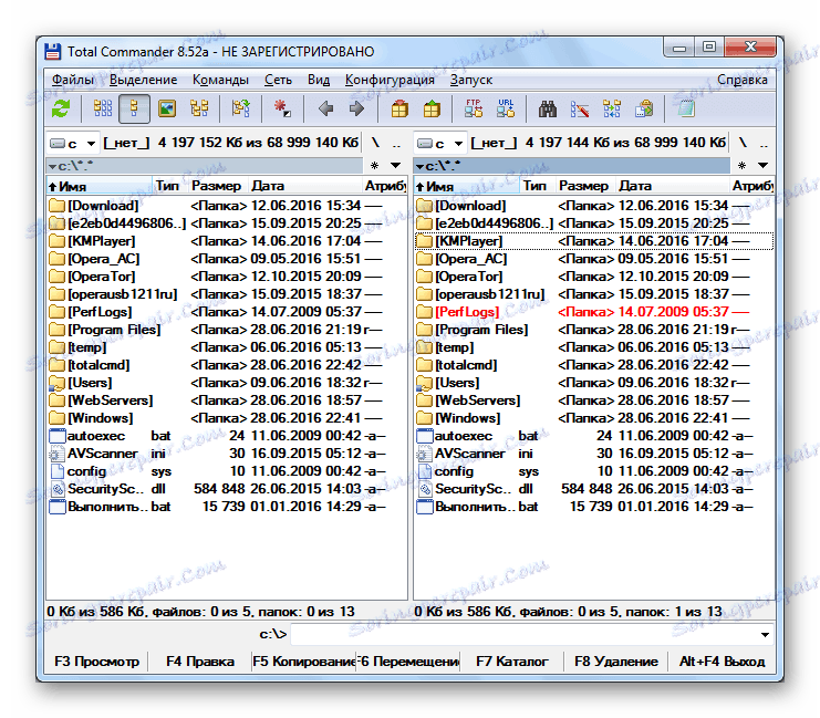 Процесът на използване на програмата Total Commander в Windows OS
