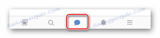 الانتقال إلى قسم الرسائل عبر قائمة التنقل في تطبيق VKontakte المحمول.