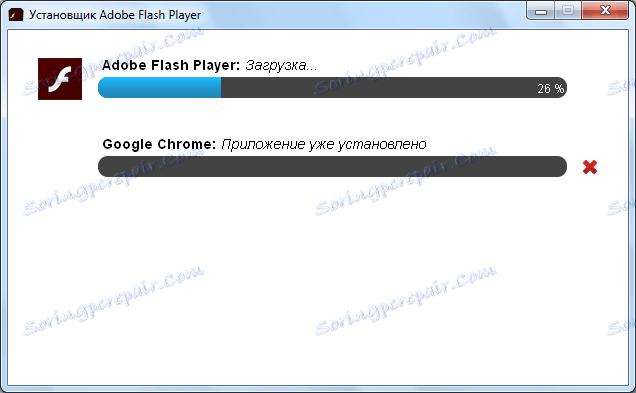 قم بتثبيت مكون Adobe Flash Player الإضافي لمتصفح Opera
