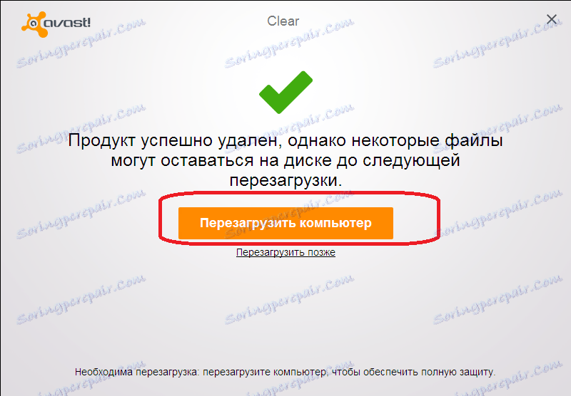 Avast Clear Uninstall Utility 23.10.8563 instal the new version for apple