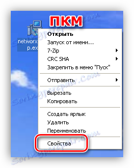 Отворете характеристиките на проблемния файл в Windows XP