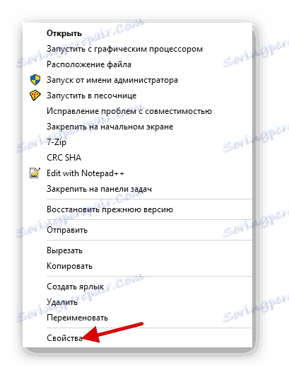 Prejdite na vlastnosti skratky hry GTA 4 v operačnom systéme Windows 10