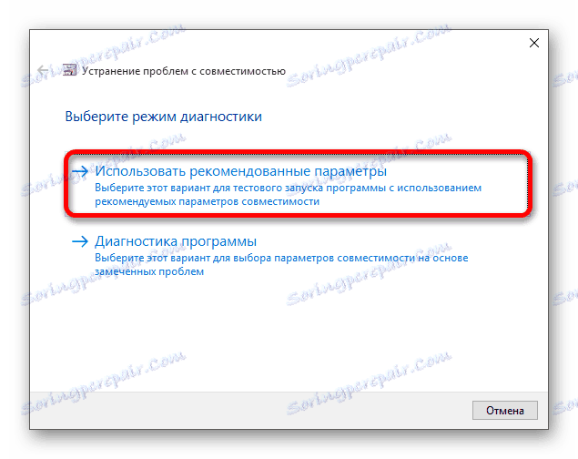 Výber diagnostického režimu a použitie odporúčaných nastavení na odstránenie problému kompatibility medzi hrumi GTA 4 a Windows 10