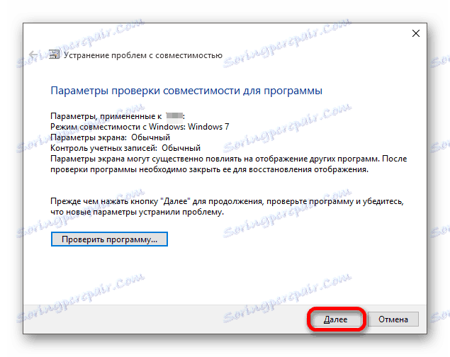 Použite odporúčané nastavenia na odstránenie problémov s kompatibilitou hry GTA 4 s operačným systémom Windows 10