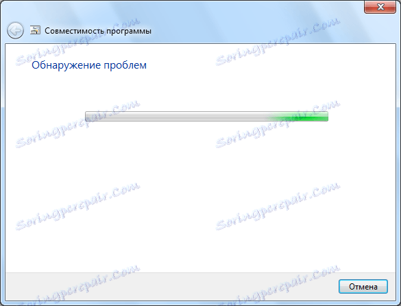 Вікно виявлення проблем неполадок сумісності програми Zona