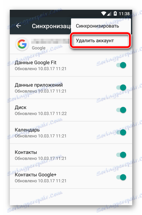 Брисање Гоогле налога на Андроид ОС-у