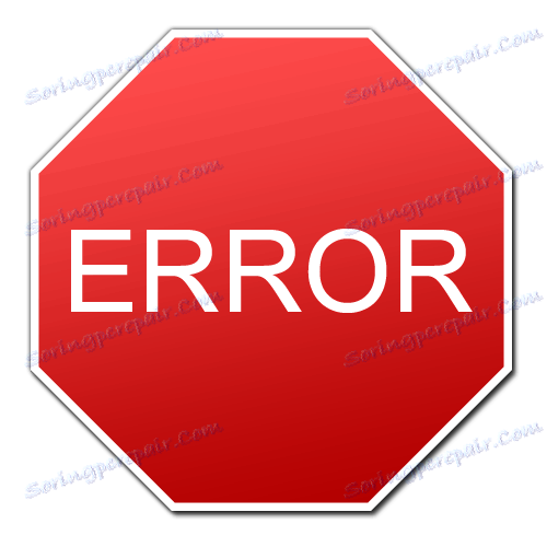 خطای سرور کیوی