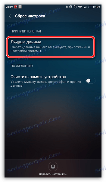 Zaženite ponastavitev v sistemu Android