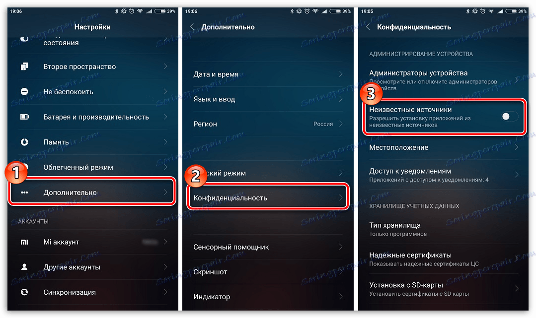 Prenos aplikacij iz neznanih virov v Android