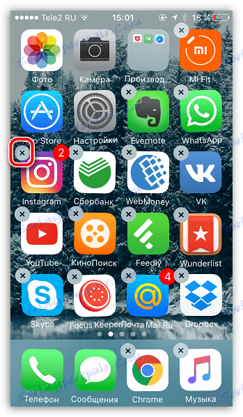 إلغاء تثبيت Instagram