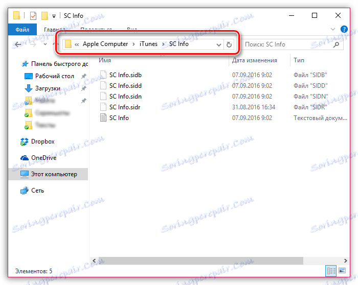 itunes does not open on windows 10 itunes does not open on windows 10