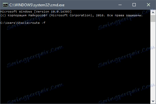 Команда в cmd
