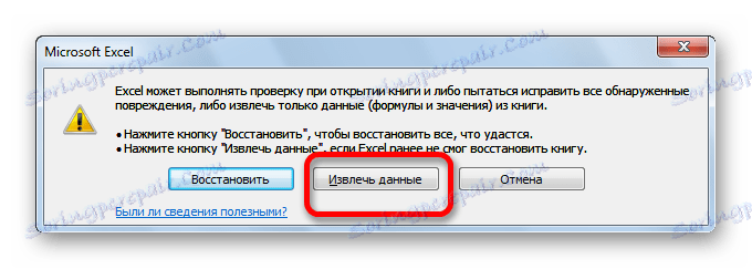 Прелазак на екстракцију података у Мицрософт Екцелу