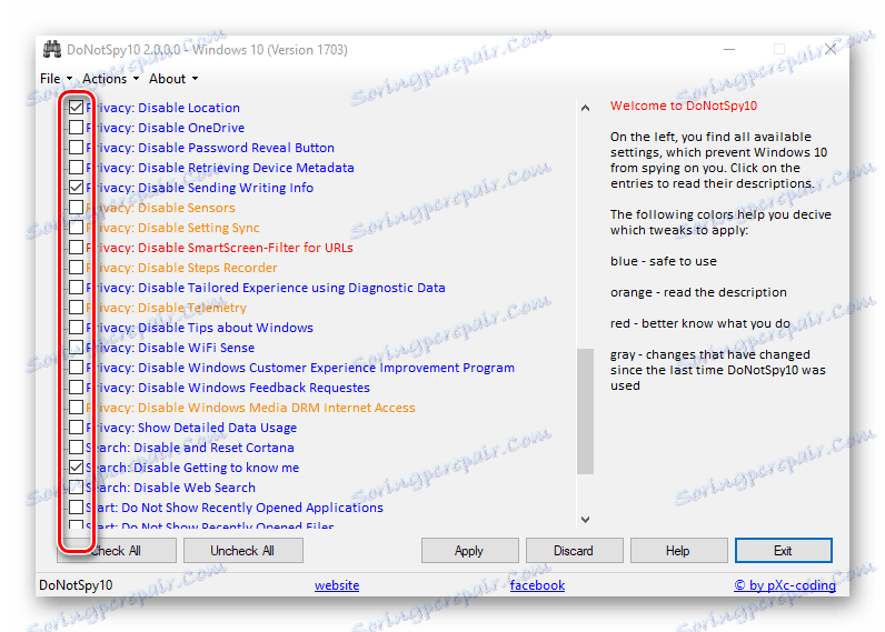 DoNotSpy10 Предварителни настройки