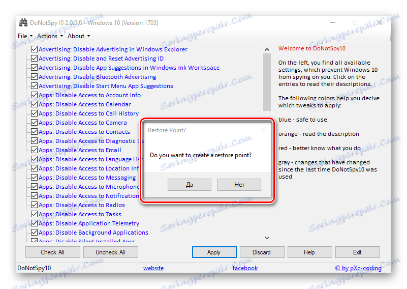 DoNotSpy10 създава точка за възстановяване