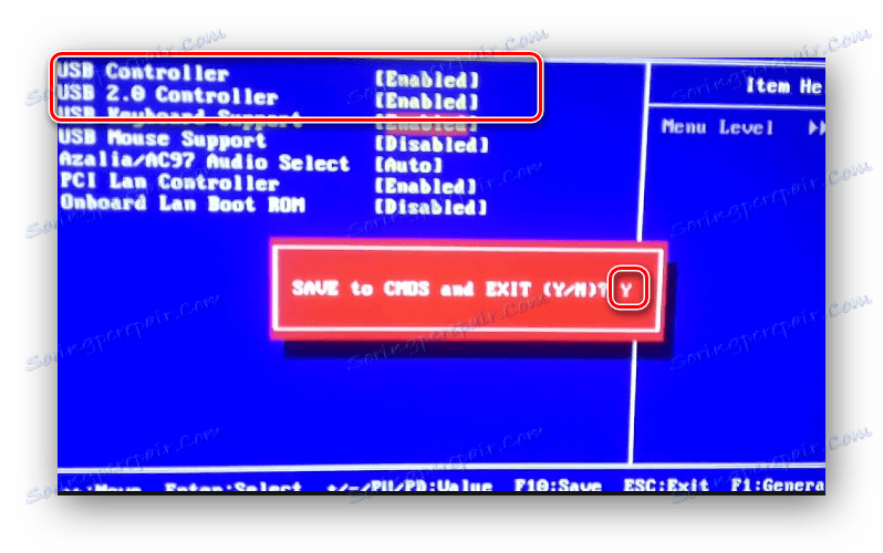 BIOS USB контролерът е активирал Windows 7