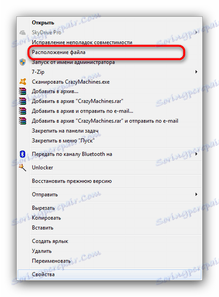 Отворете папката с играта, за да преместите файла protect.dll