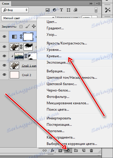 Použití vyrovnávací vrstvy Křivky