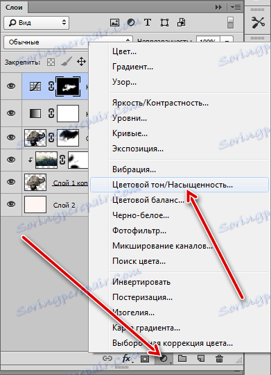 Použití nastavovací vrstvy Sytost barevného odstínu