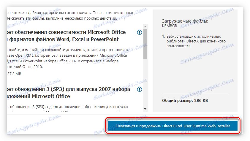 gumb za začetek prenosa namestitvenega directx-a