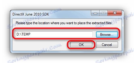 Как да разопаковате SDK на DirectX Юни 2010 г., за да решите проблема с dxgi