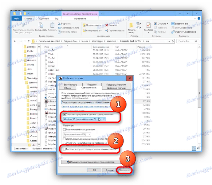 DIPSERVER DLL ДЛЯ КАЗАКОВ СКАЧАТЬ БЕСПЛАТНО DIPSERVER DLL ДЛЯ КАЗАКОВ СКАЧАТЬ БЕСПЛАТНО