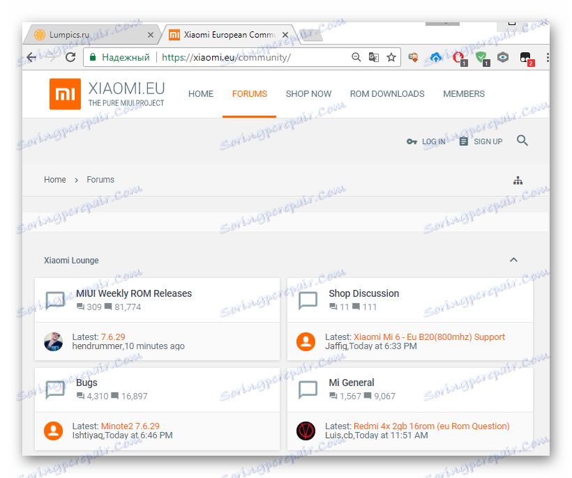 Xiaomi.eu Официален сайт на общността