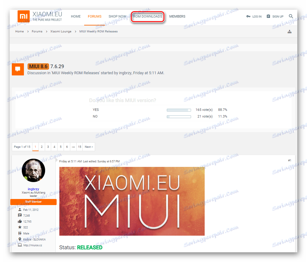 Xiaomi.eu страницата за изтегляне за изтегляне на фърмуера