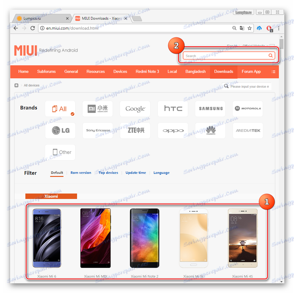 Как открыть файл miui gallery на компьютере