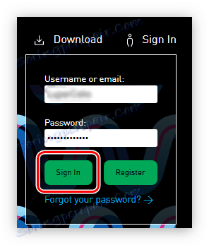 сметка в сайта fmod