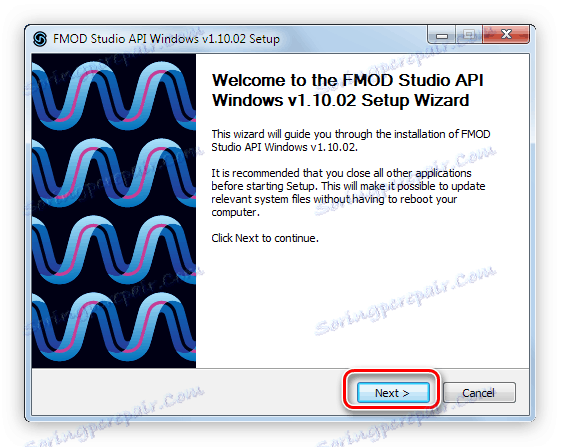 Първият прозорец, когато инсталирате пакета fmod studio api