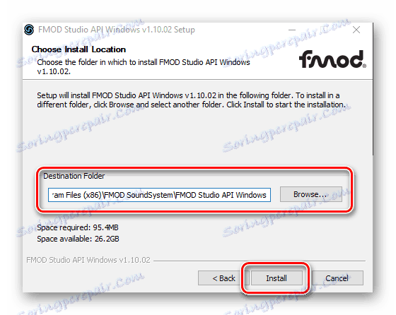 Изберете инсталационната папка на FDOM