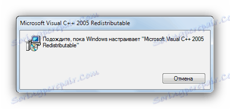 msvcr80.dll windows 7 gratuit