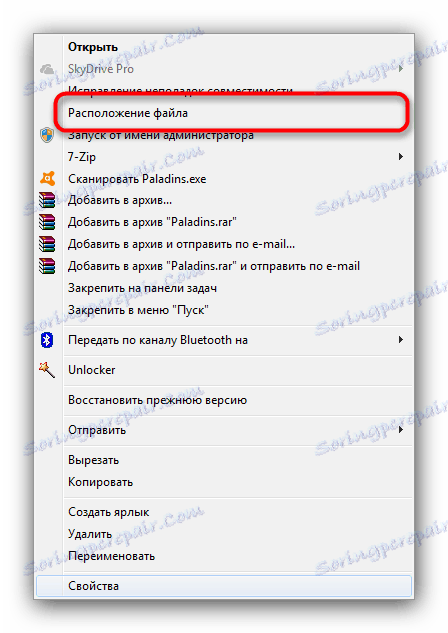 Najděte instalační složku pro přístup k InstallHiRezService