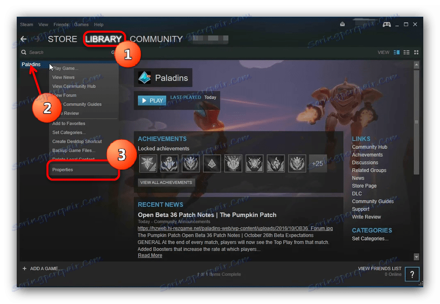 Otevřete Steam a vyberte vlastnosti Paladins a opravte qt5webkitwidgets