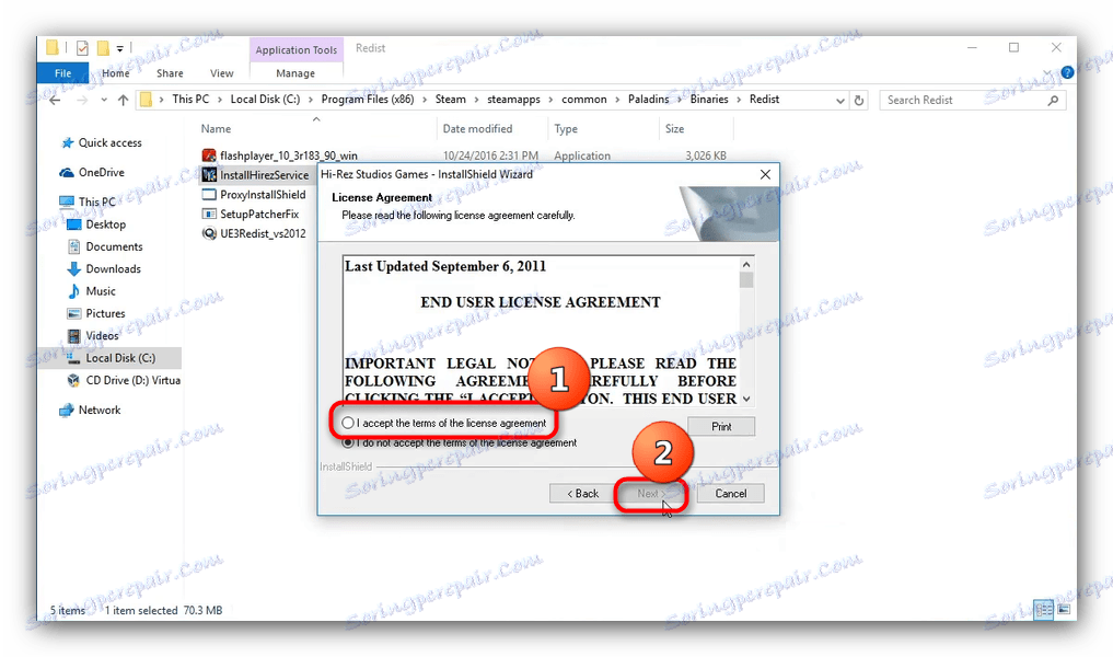Spusťte instalaci InstallHiRezService opravit qt5webkitwidgets