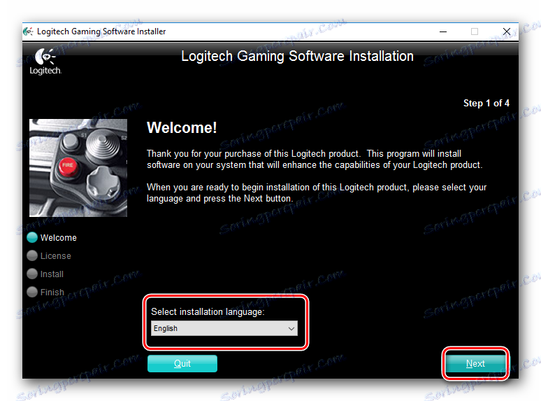 Hlavné okno inštalačného programu Logitech