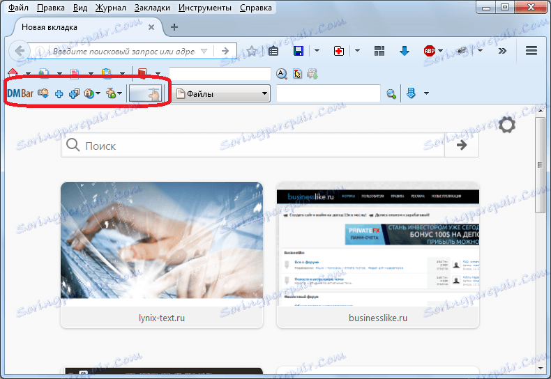 DM в браузъра Mozilla Firefox