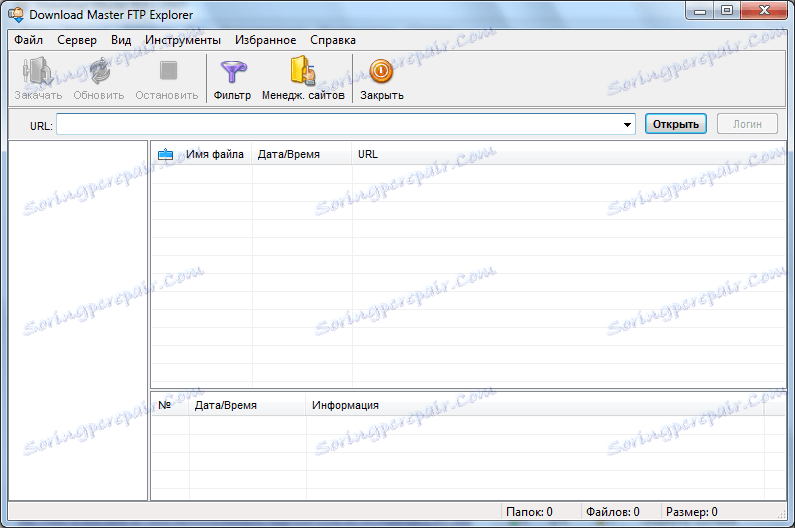 FTP-мениджър в програмата Download Master