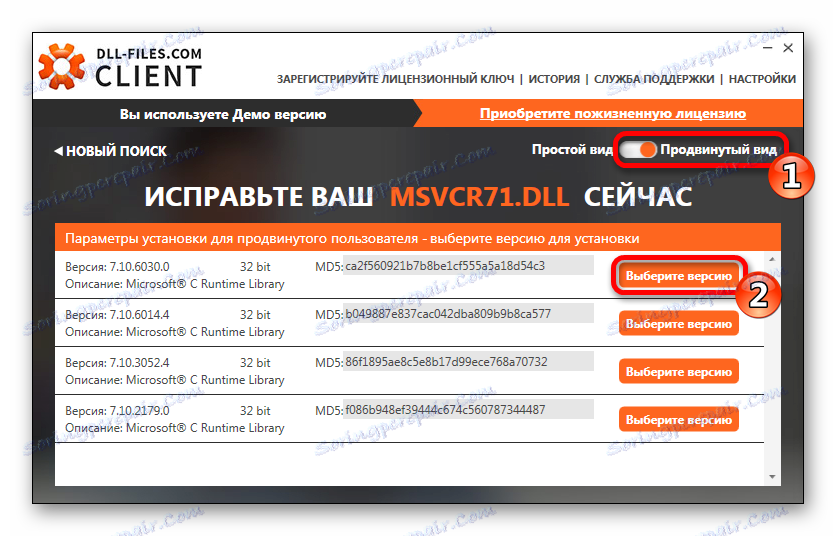 Rozšírený pohľad na klienta DLL-Files.com
