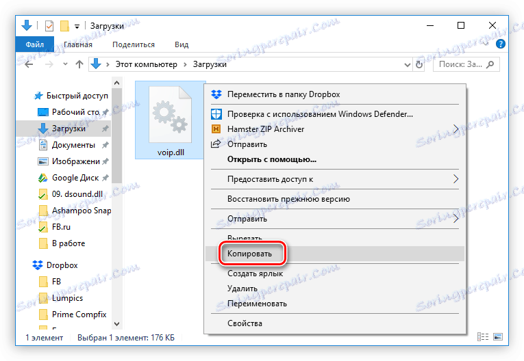 kopiowanie biblioteki dll voip poprzez menu kontekstowe w oknach